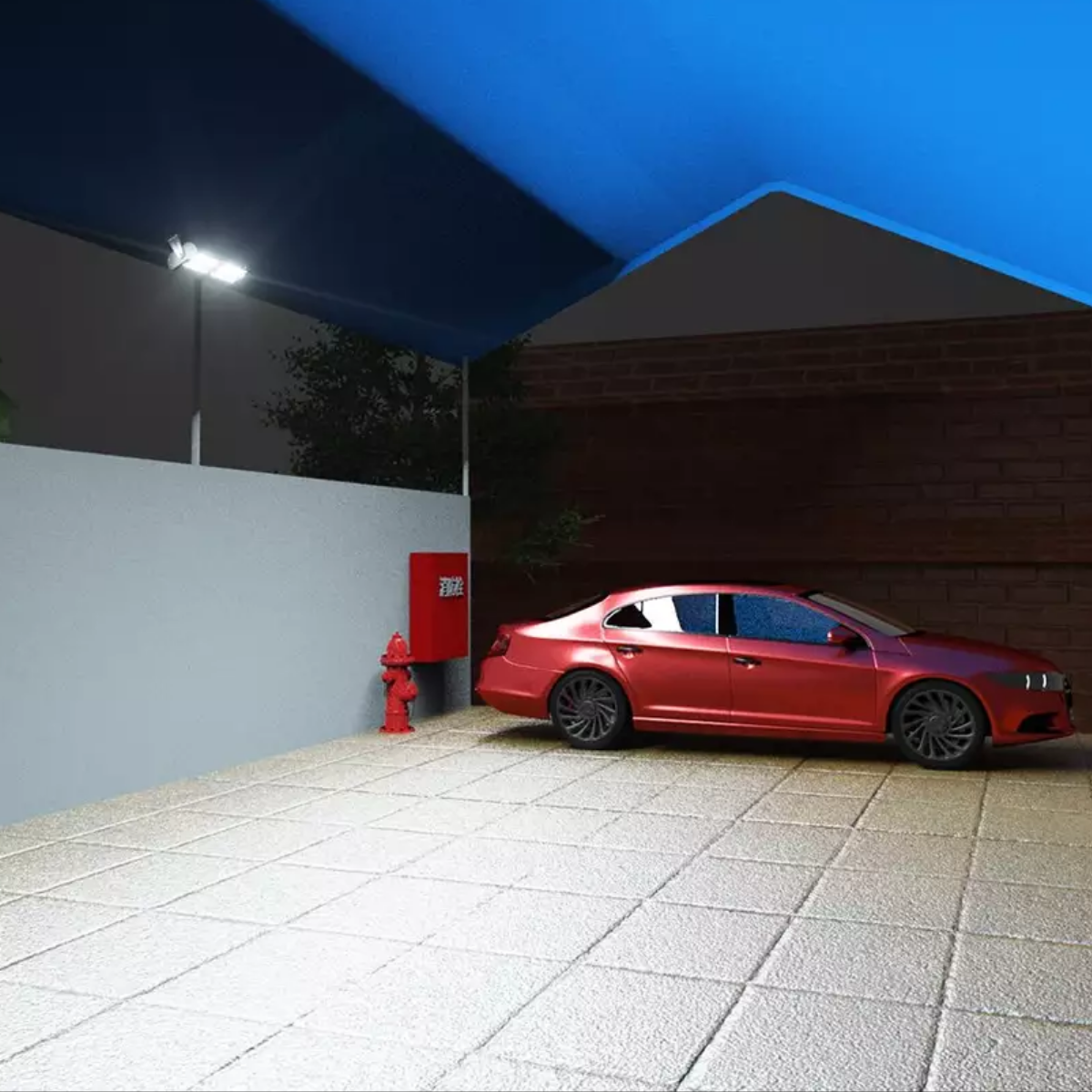 URANUS Series Solar Floodlight