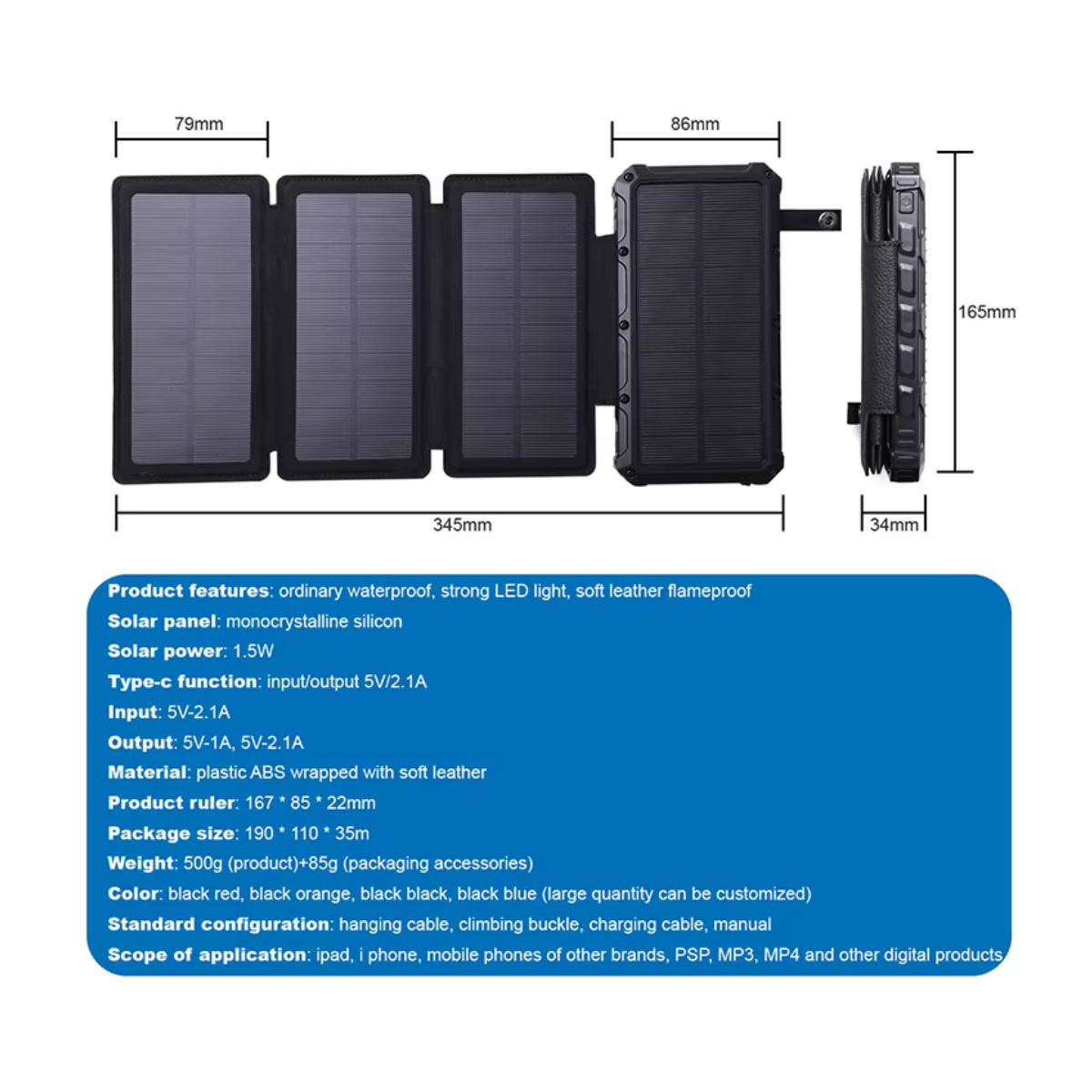 Banque d'alimentation USB solaire 48000mAh